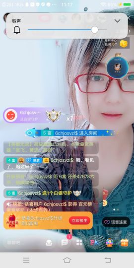 朦胧～～主播照片