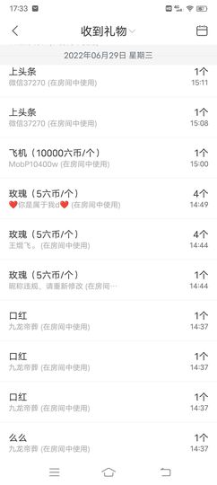 小芳，🌸减肥打卡主播照片
