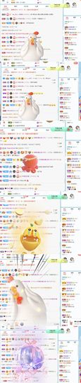梓沐✡病休主播照片