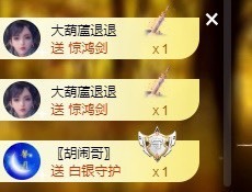 娜塔莎退主播照片