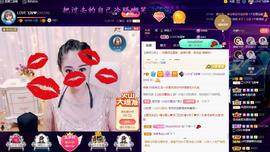 LOVE飞扬💝主播照片