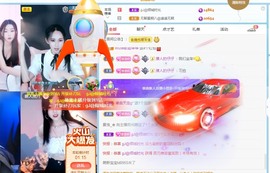 点点点**主播照片