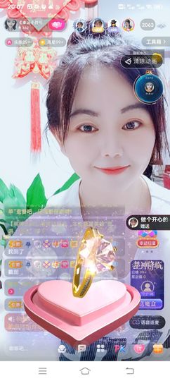 无忧滴符号主播照片