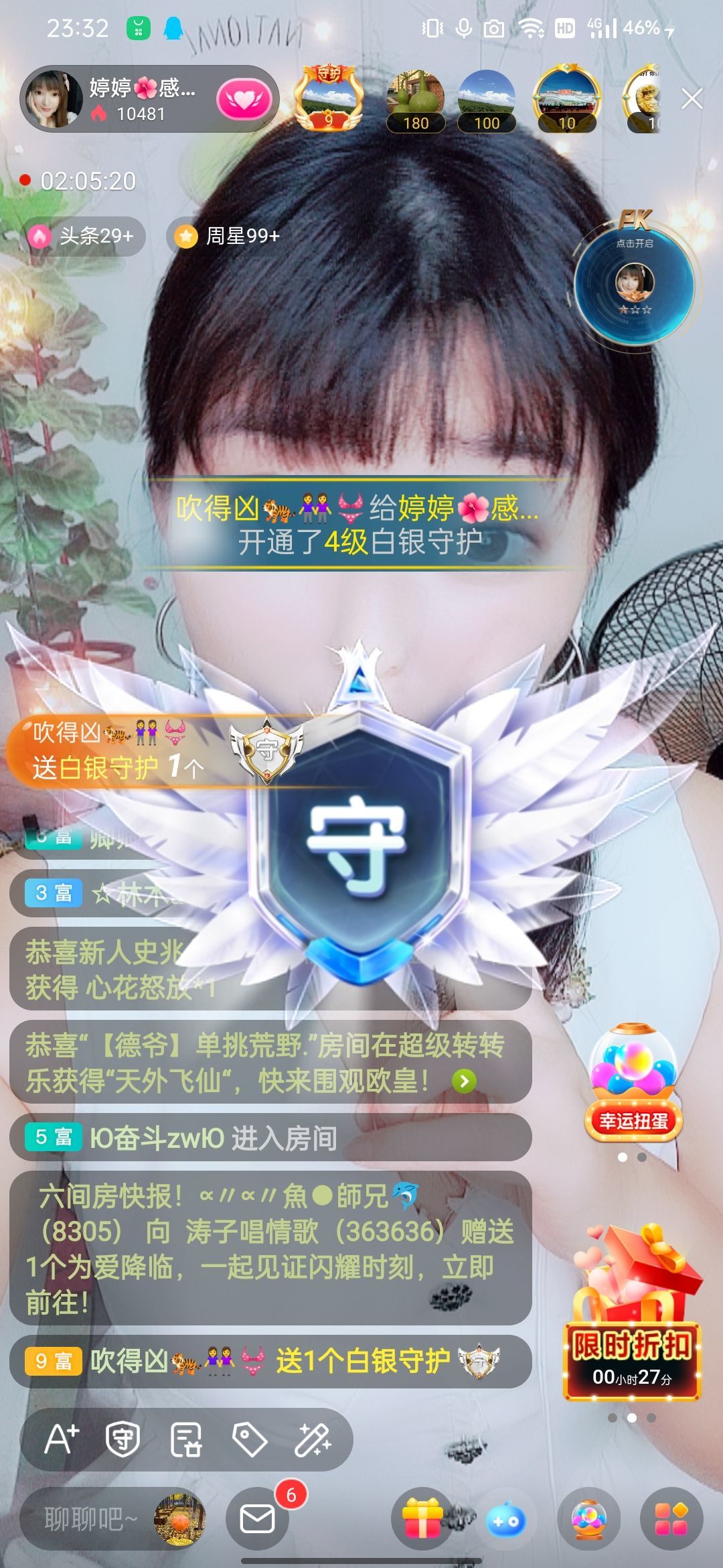 婷婷💕感恩有你陪伴的图片