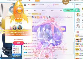 小甜贪财好色💕的图片