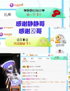 金麒麟安静唱歌🎤的图片