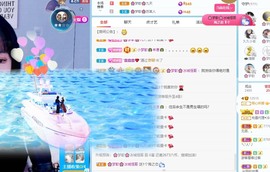 🌸梦歆🌸逐梦前行主播照片