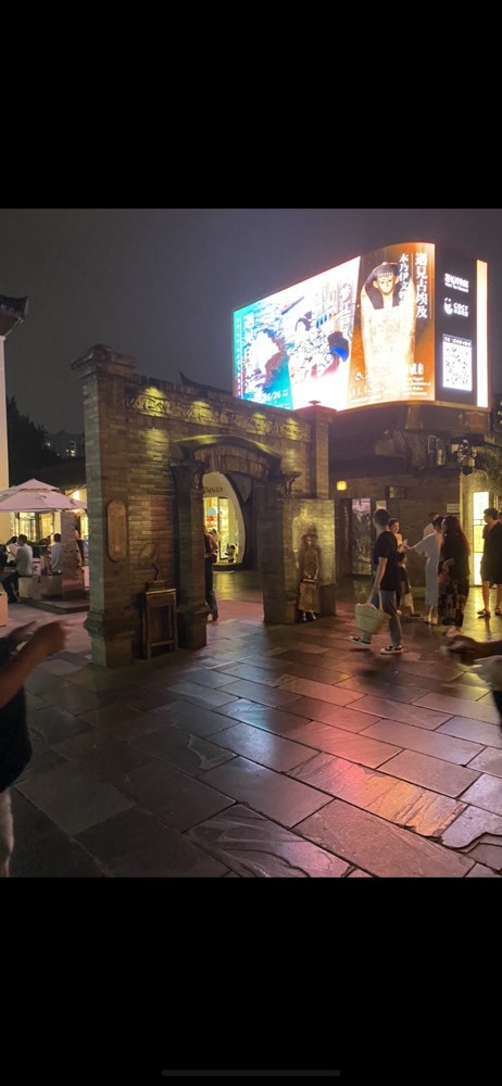 人生无季的主播照片