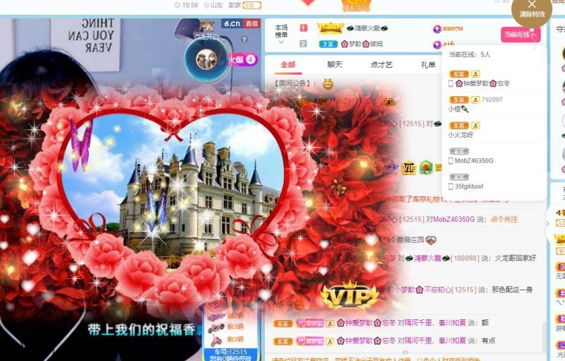 🌸梦歆🌸逐梦前行的图片