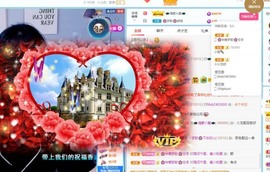 🌸梦歆🌸逐梦前行主播照片