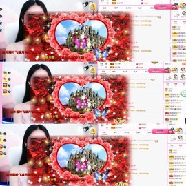 小玲宝🧸不连麦主播照片