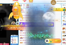 小洁妹妹❤️主播照片