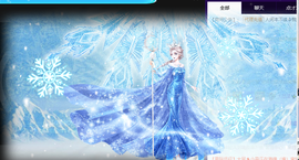 招财星儿🌸主播照片