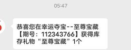 请叫我酱油～的图片