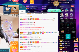 聆听~爱唱歌的图片