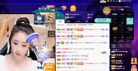 聆听~爱唱歌的图片