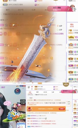 一树梨花压海唐同学☞主播照片