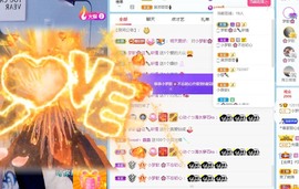 🌸梦歆🌸逐梦前行主播照片