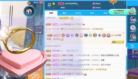 小甜贪财好色💕的图片