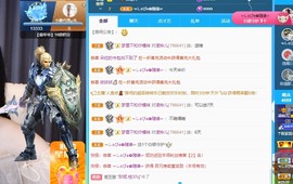 读书去了，有亿点忙主播照片