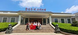 茶茶幸运星主播照片