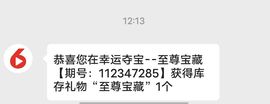 请叫我酱油～的图片