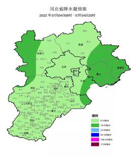 超持久“桑拿天”来了主播照片