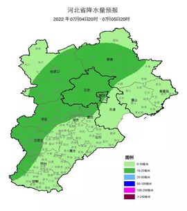 超持久“桑拿天”来了主播照片