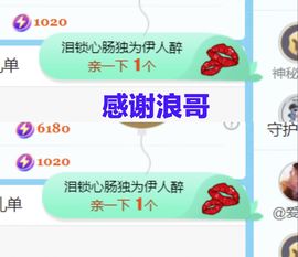 金麒麟安静唱歌🎤的图片