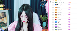 美好@的回忆主播照片
