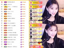 筱一✿．12点见主播照片