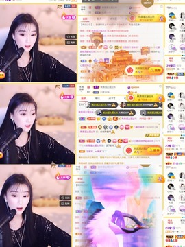 筱一✿．12点见主播照片