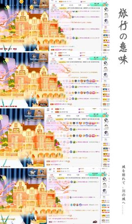 菲儿💗求陪伴的图片