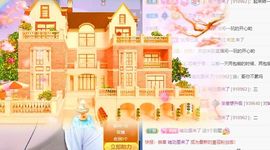 🍬唐宝随缘播主播照片