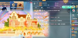 澄澄蚌埠住了主播照片