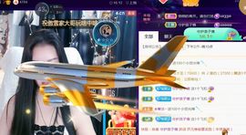 夏云想7岁主播照片