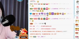 读书去了，有亿点忙主播照片