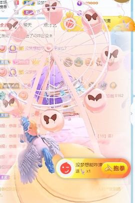 玟玟🌸加油的图片