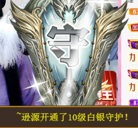 ╰❥℡冰雪每天40首主播照片