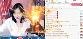 橙子🍊柒柒主播照片