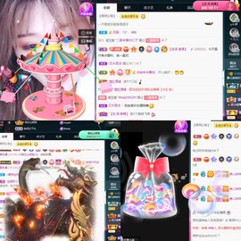 大静静静的图片