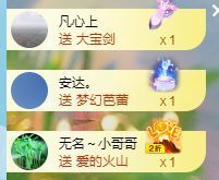 玟玟🌸加油的图片