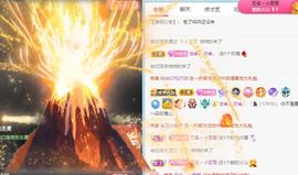 玟玟🌸加油的图片