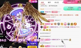 玟玟🌸加油的图片