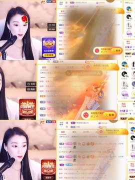 筱一✿．12点见主播照片