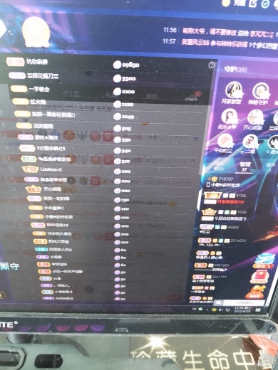 小谢农村田园生活的图片