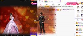菲儿💗求陪伴的图片