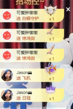 小蛋挞休～的图片