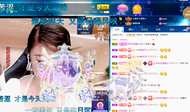 聆听~爱唱歌的图片