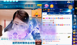 聆听~爱唱歌的图片